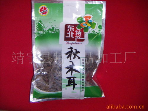 靖宇县特产品加工厂的酒糟 从废弃物到宝物的绿色转身
